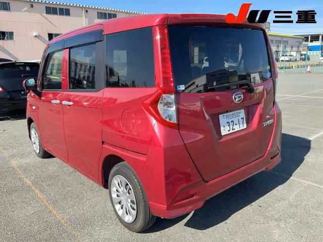 DAIHATSU THOR