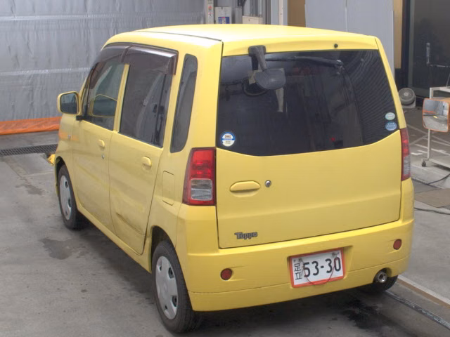 MITSUBISHI TOPPO