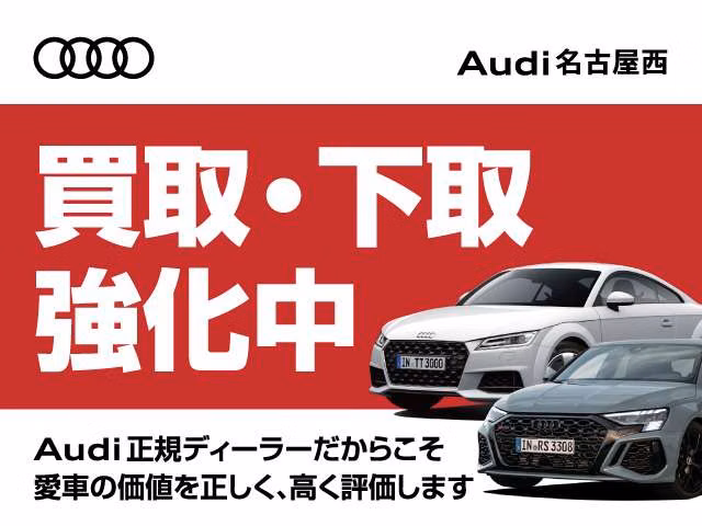 AUDI E-TRON SPORTBACK
