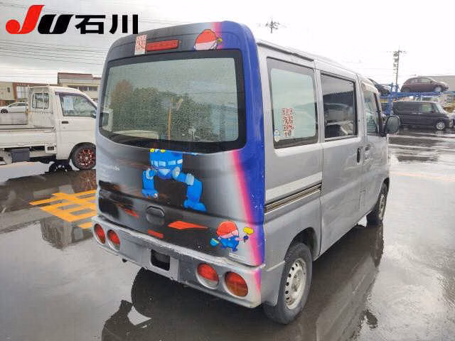 MITSUBISHI MINICAB