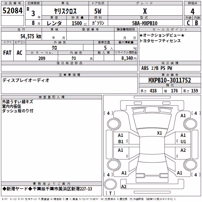TOYOTA YARIS CROSS
