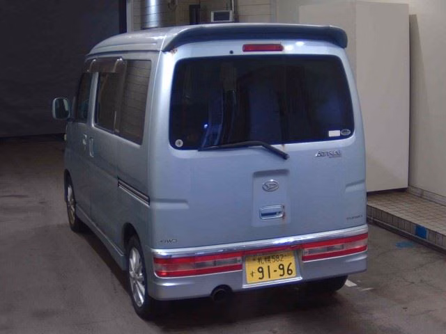 DAIHATSU ATRAI