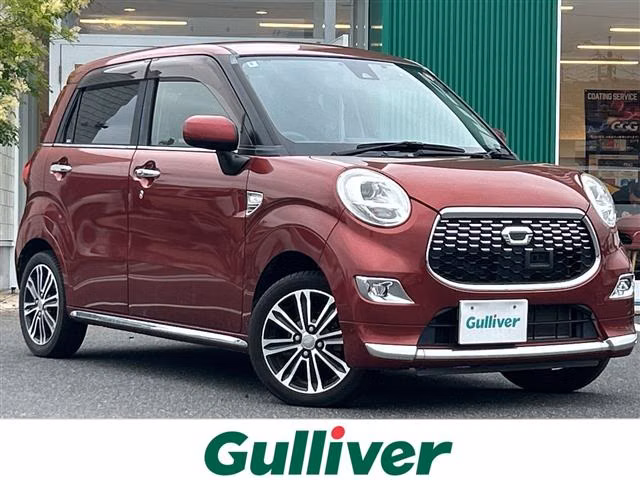 DAIHATSU CAST