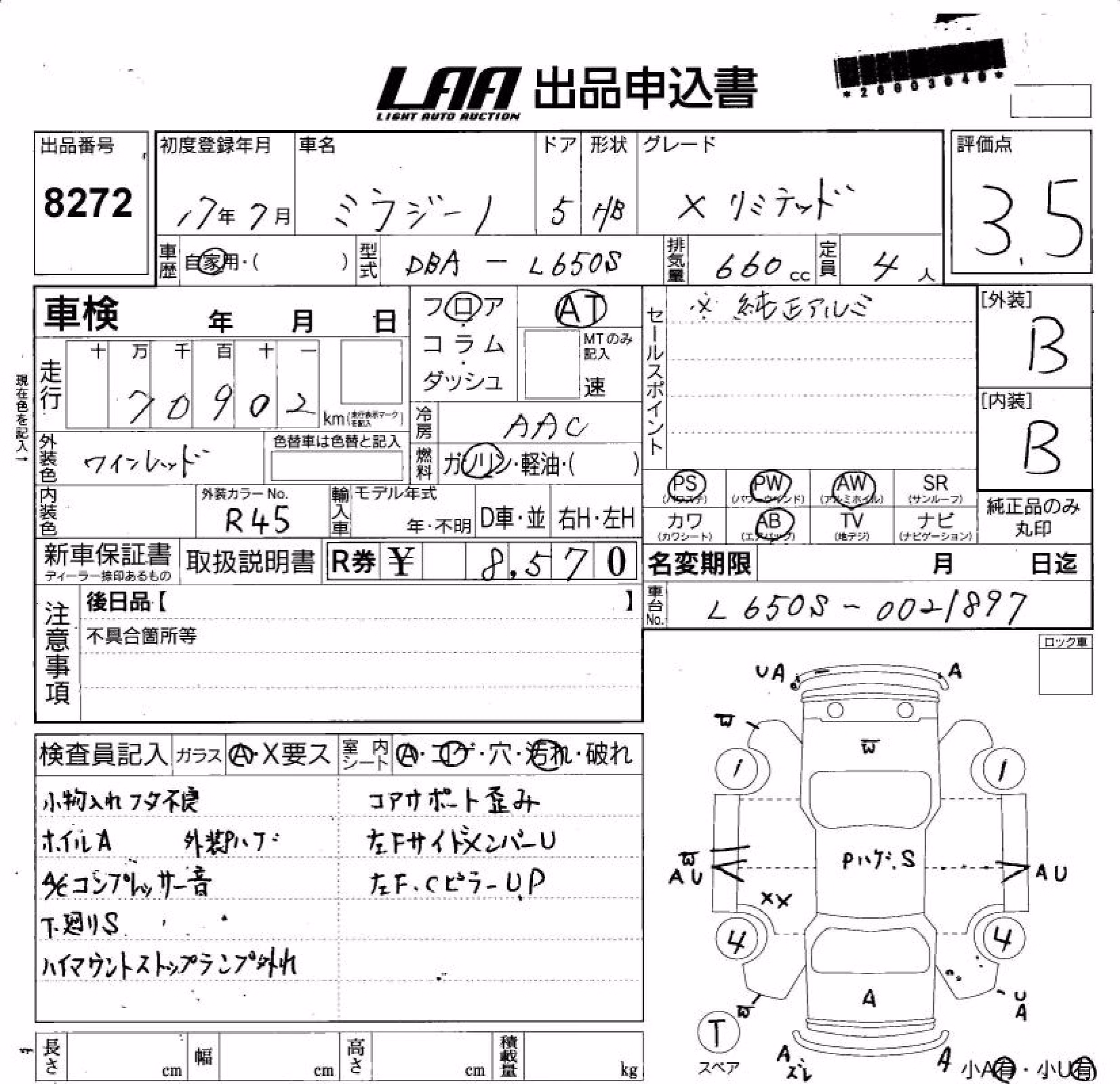 DAIHATSU MIRA GINO
