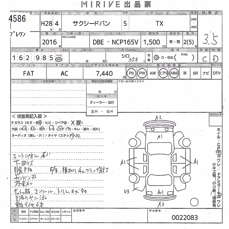 TOYOTA PROBOX