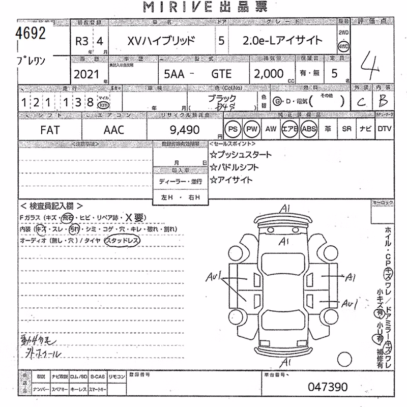 SUBARU XV