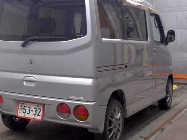 MITSUBISHI TOWN BOX