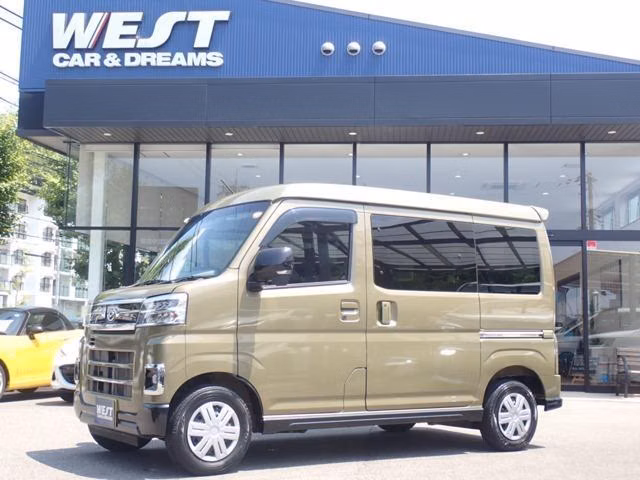 DAIHATSU ATRAI