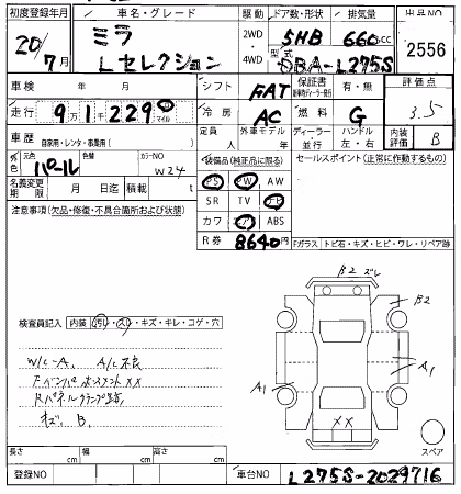 DAIHATSU MIRA