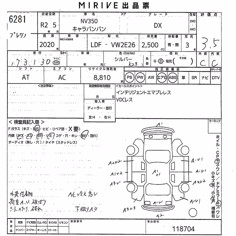 NISSAN NV350 CARAVAN