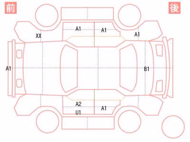 MITSUBISHI TOWN BOX