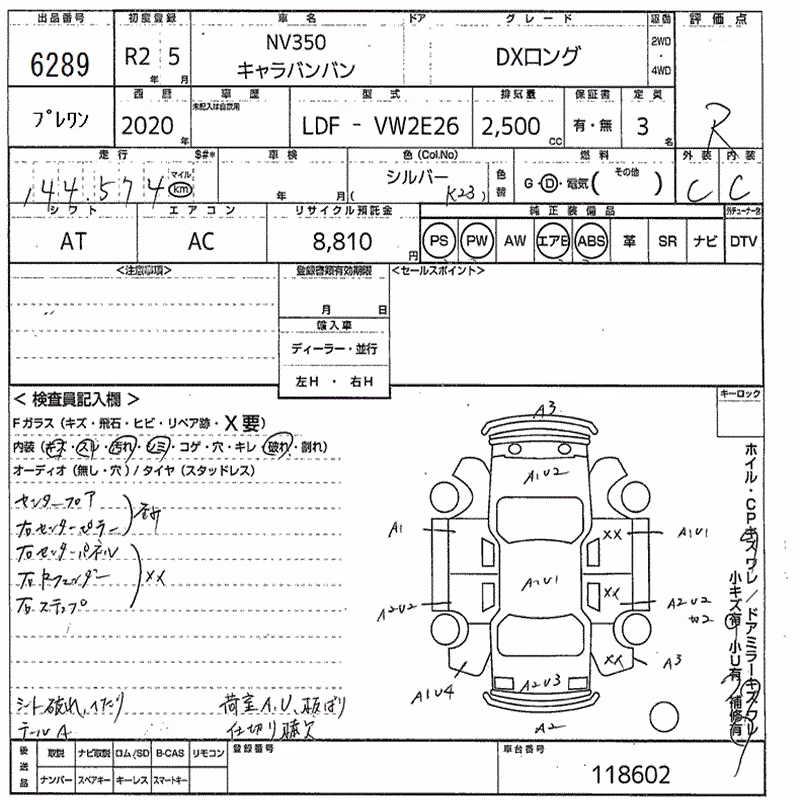 NISSAN NV350 CARAVAN
