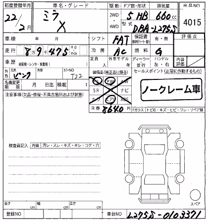 DAIHATSU MIRA