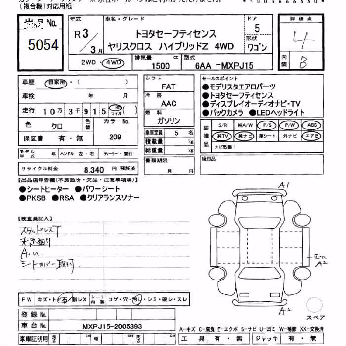 TOYOTA YARIS CROSS