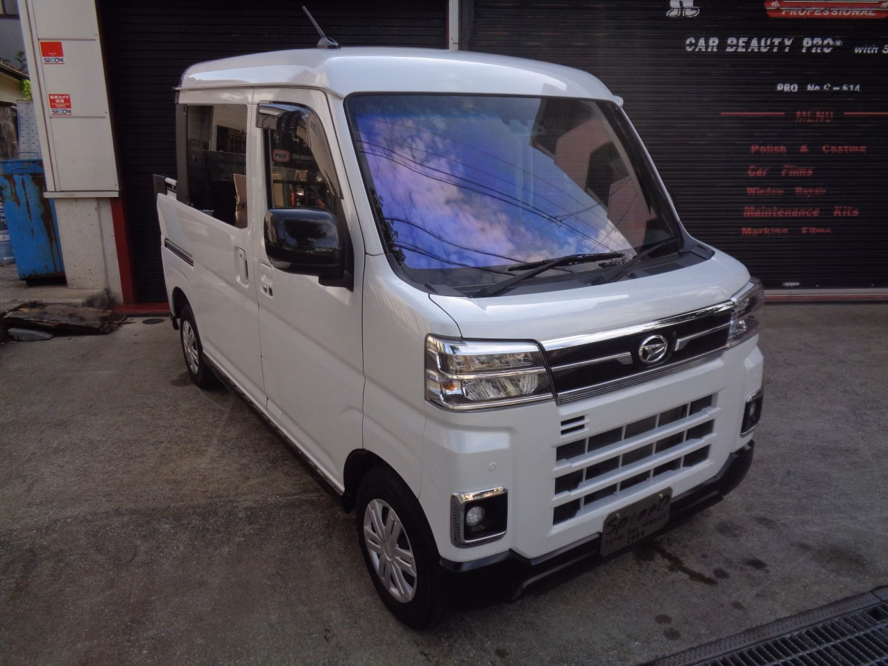 DAIHATSU ATRAI