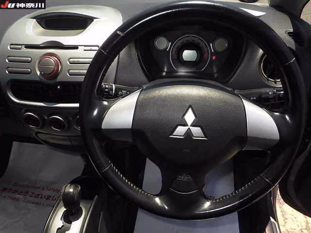 MITSUBISHI I