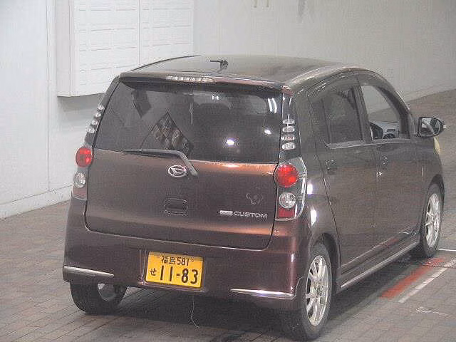 DAIHATSU MIRA