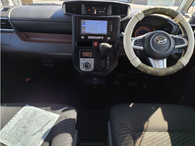 DAIHATSU THOR
