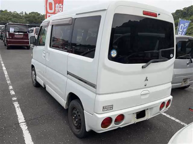 MITSUBISHI TOWN BOX