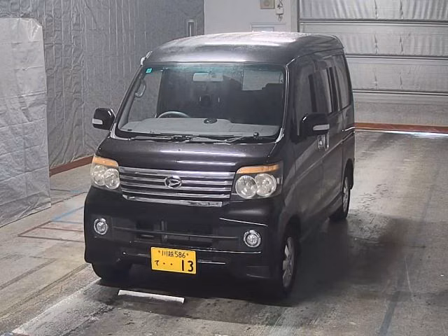 DAIHATSU ATRAI