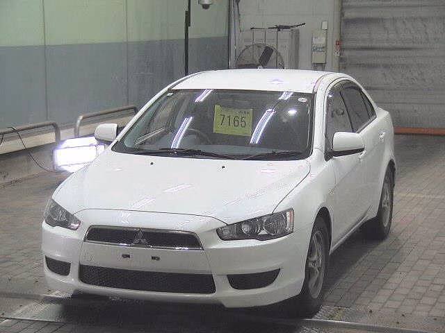 MITSUBISHI GALANT FORTIS