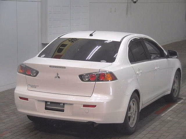 MITSUBISHI GALANT FORTIS