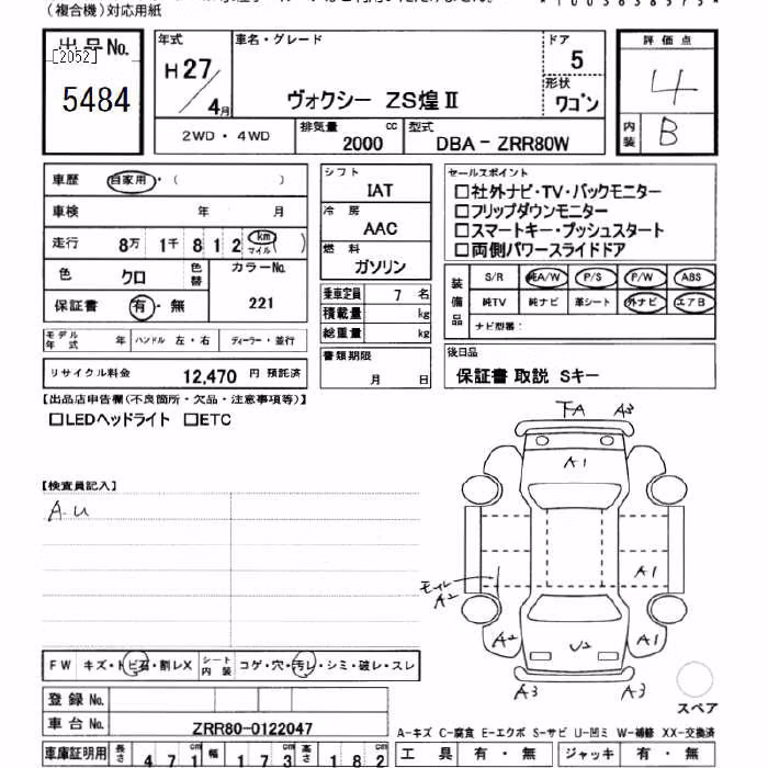 TOYOTA VOXY