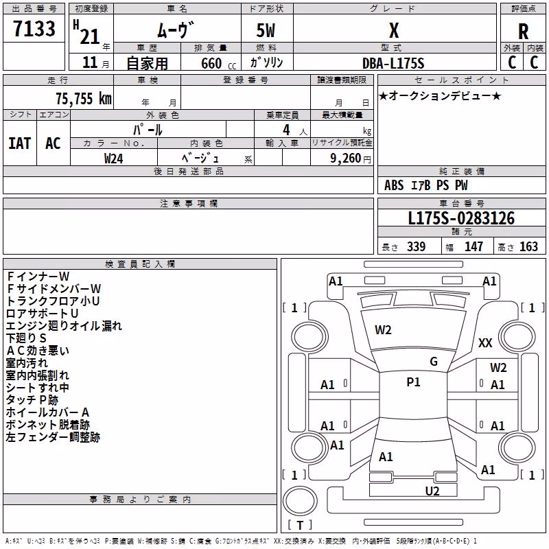 DAIHATSU MOVE