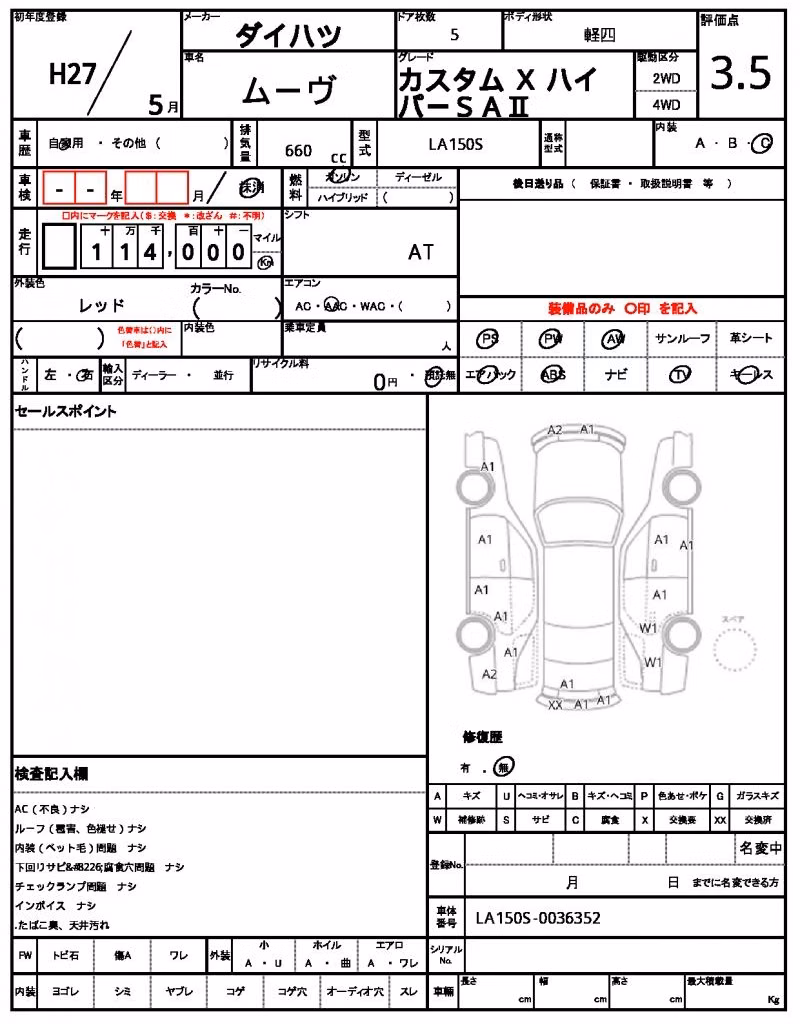 DAIHATSU MOVE