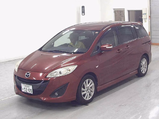 MAZDA PREMACY