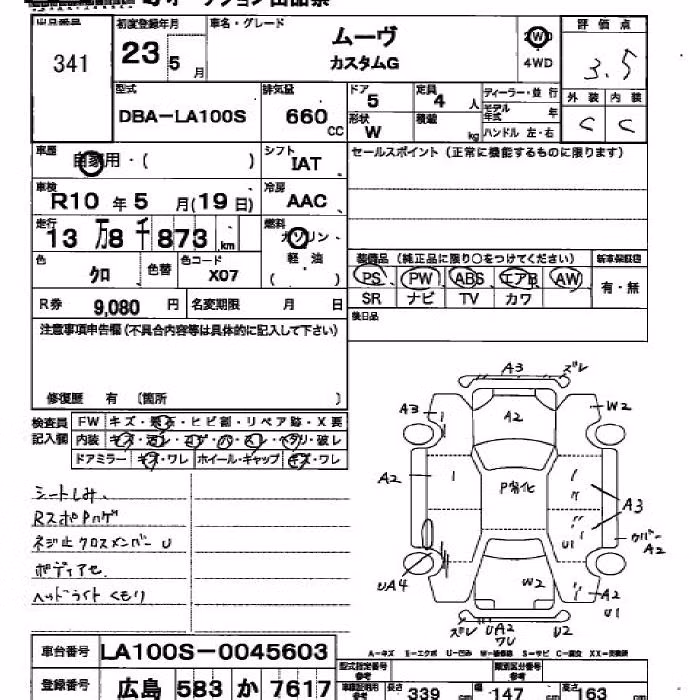 DAIHATSU MOVE