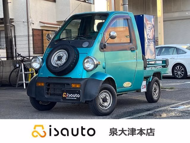 DAIHATSU MIDGET II