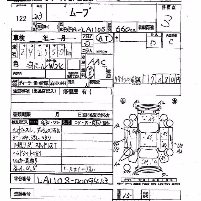 DAIHATSU MOVE