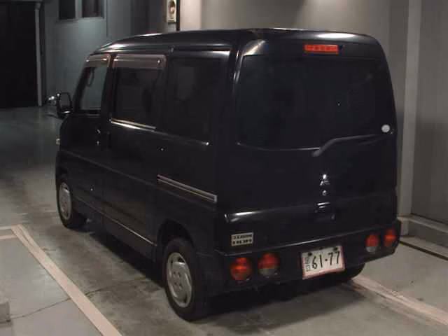MITSUBISHI TOWN BOX