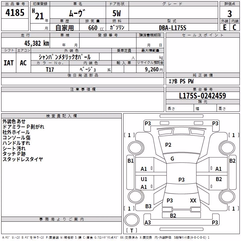 DAIHATSU MOVE