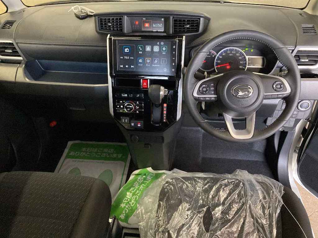 DAIHATSU THOR