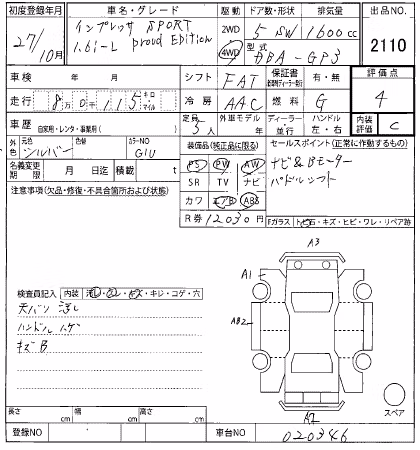 SUBARU IMPREZA