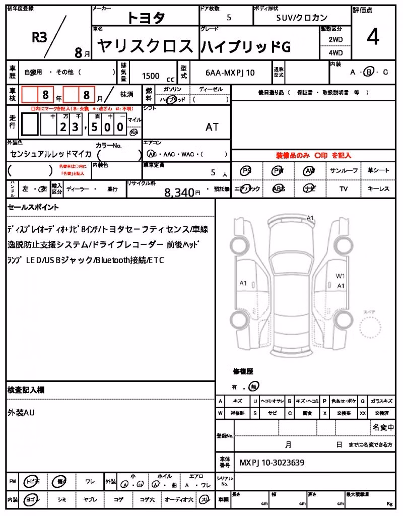 TOYOTA YARIS CROSS