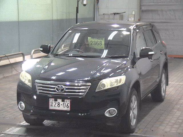 TOYOTA VANGUARD