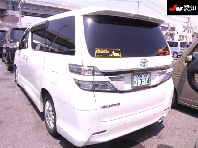 TOYOTA VELLFIRE