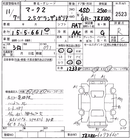 TOYOTA MARK II