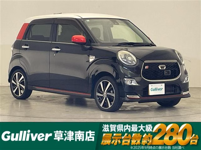 DAIHATSU CAST