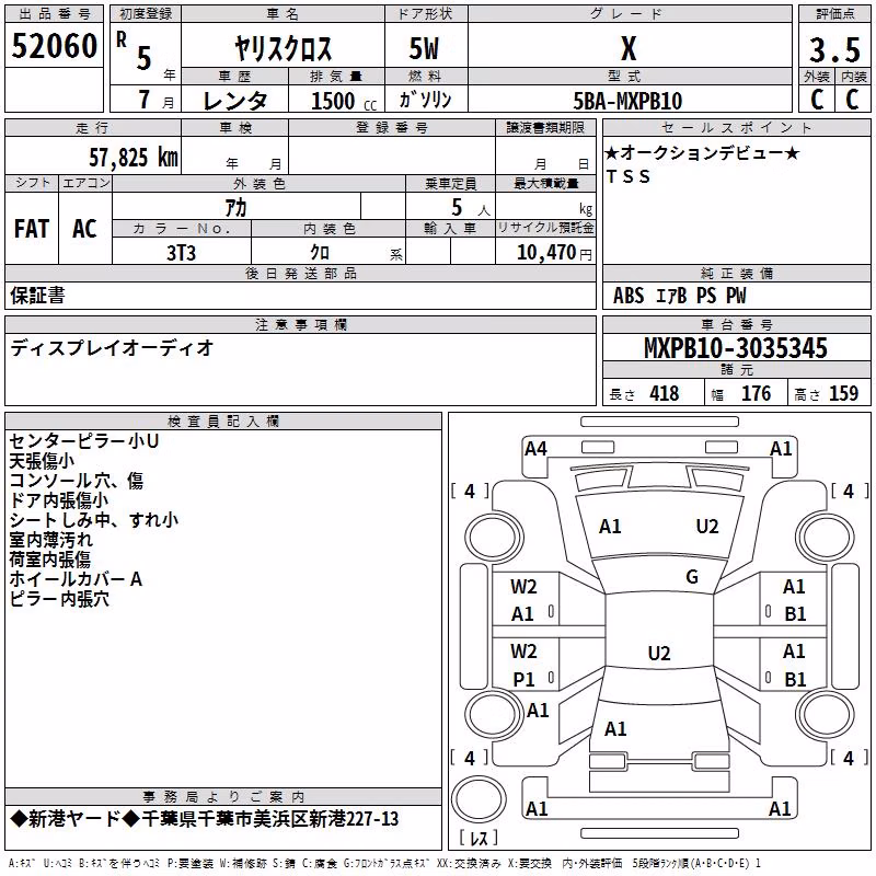 TOYOTA YARIS CROSS