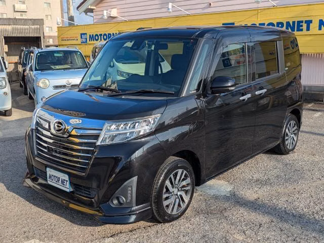 DAIHATSU THOR