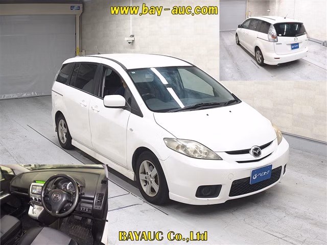 MAZDA PREMACY