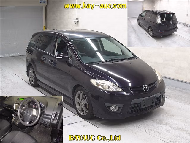 MAZDA PREMACY