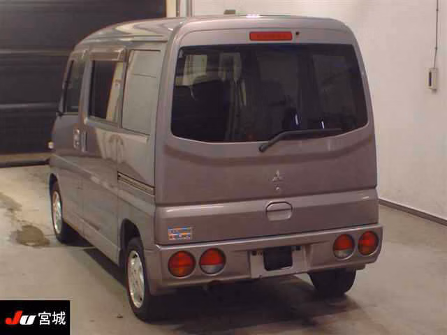 MITSUBISHI TOWN BOX