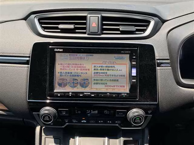 HONDA CR-V