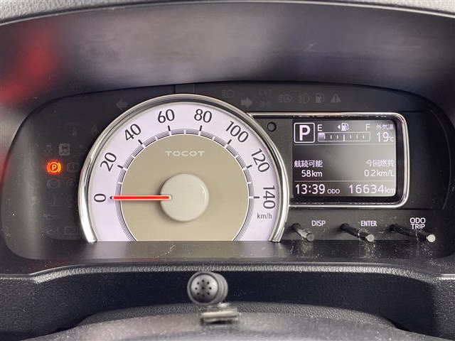 DAIHATSU MIRA TOCOT