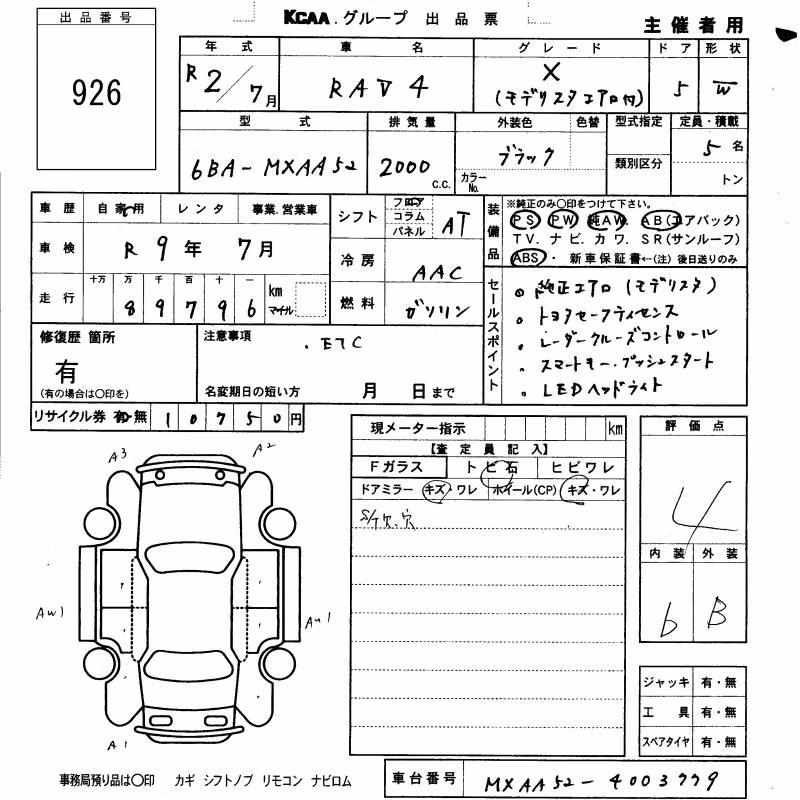 TOYOTA RAV4